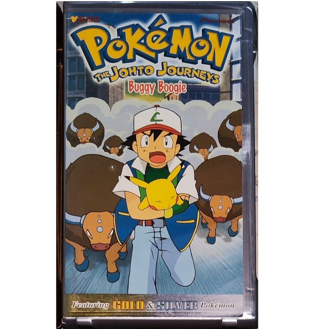 Pokémon Buggy Boogie (VHS)