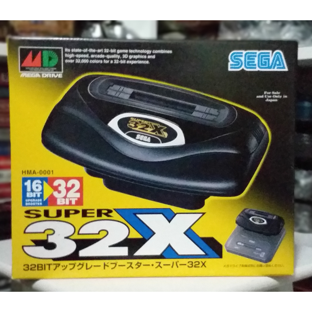 Mega Drive Super 32X NTSC-J (Japan)