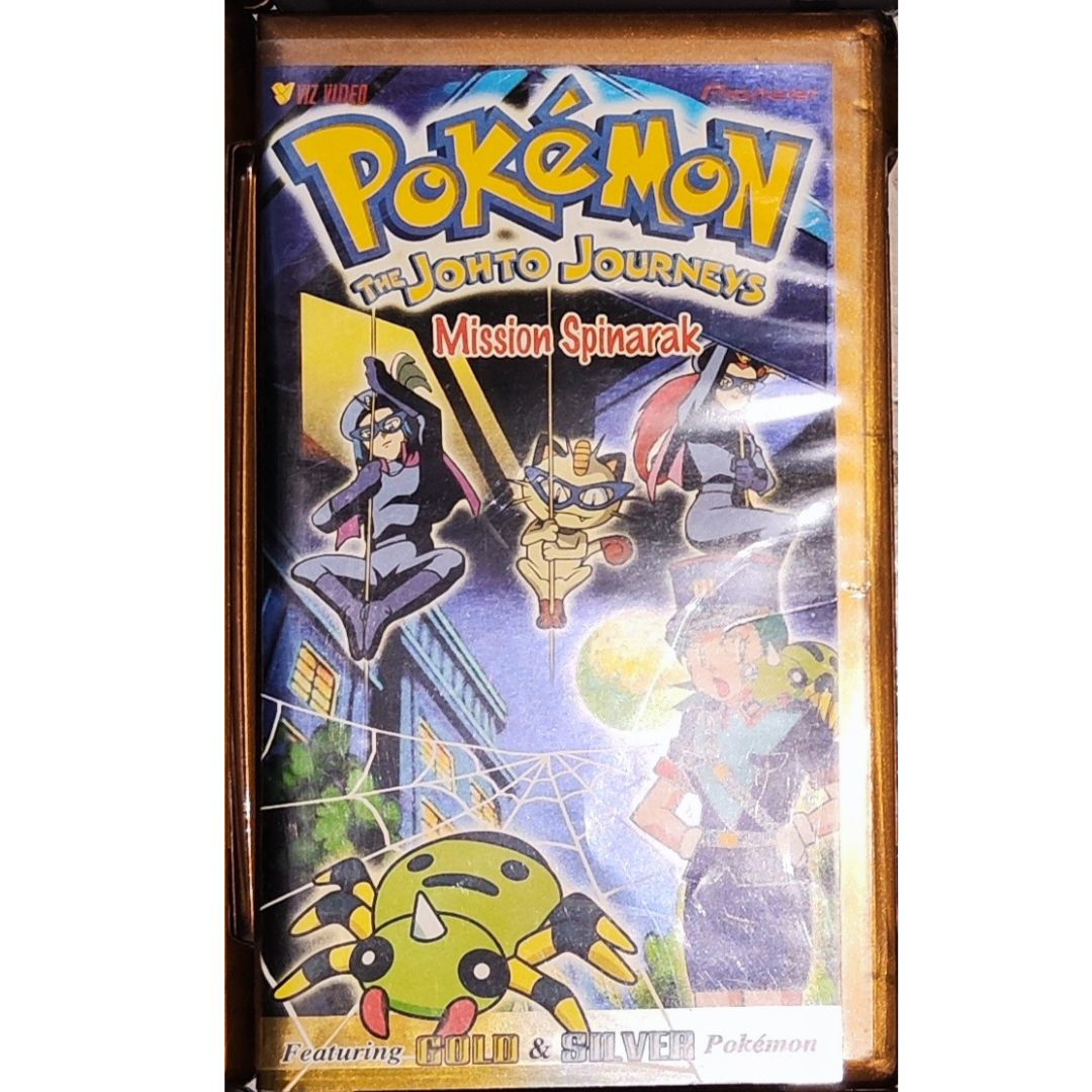 Pokemon Mission Spinarak (VHS)