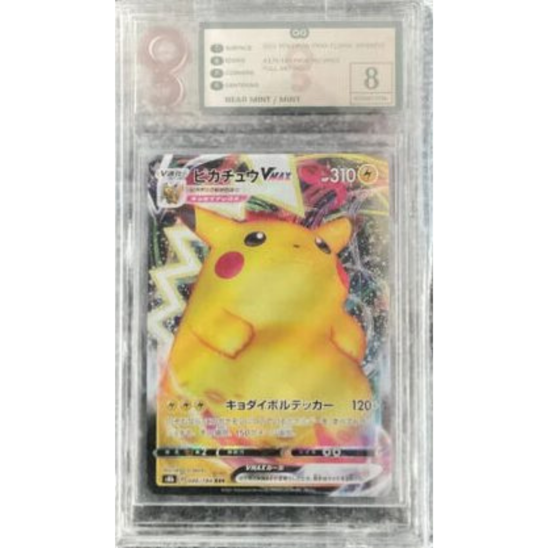 OnlyGraded 8 Japanese Pokemon S&S VMAX Climax PIKACHU VMAX 046/184 Full Art RRR