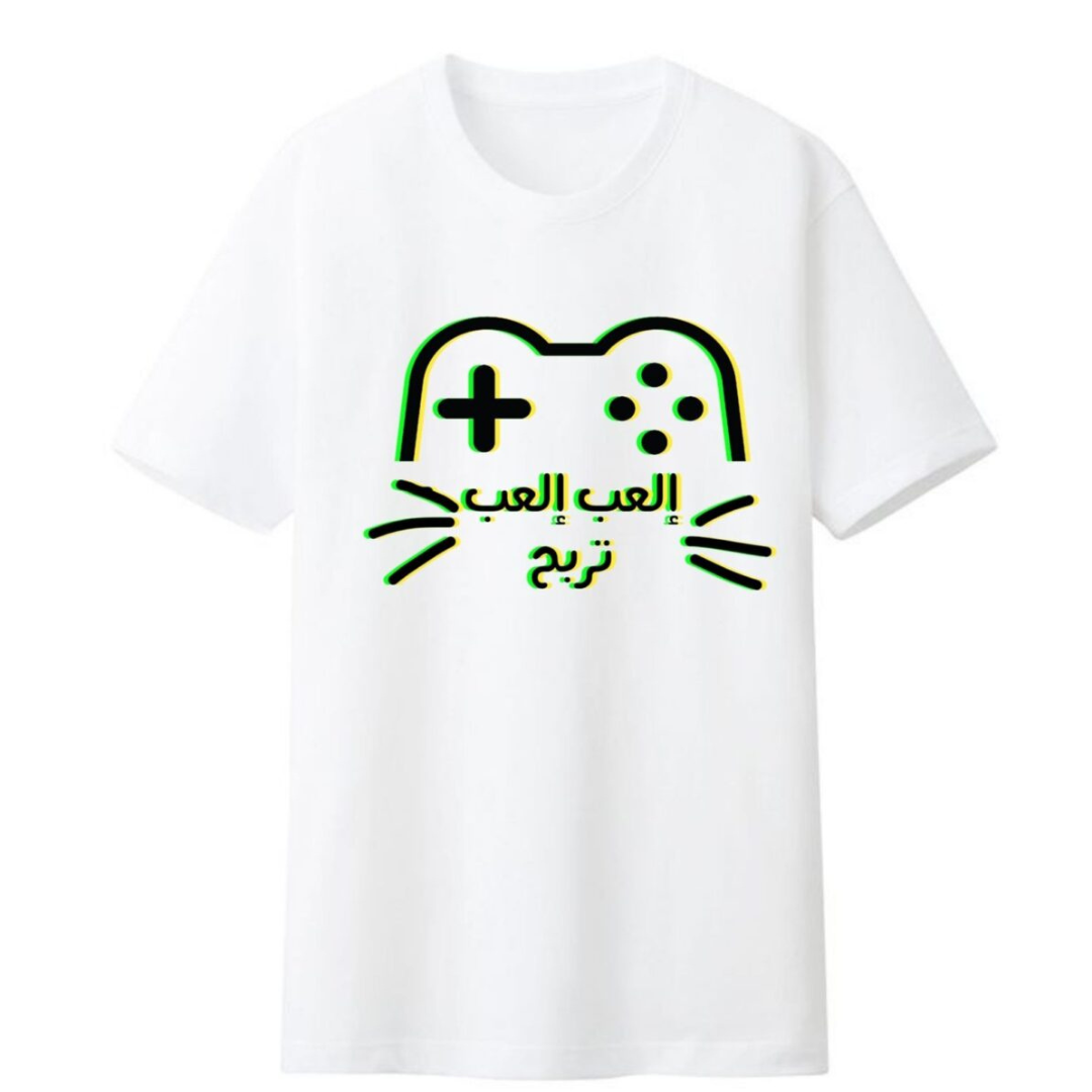 Controller design T-Shirt with Arabic words