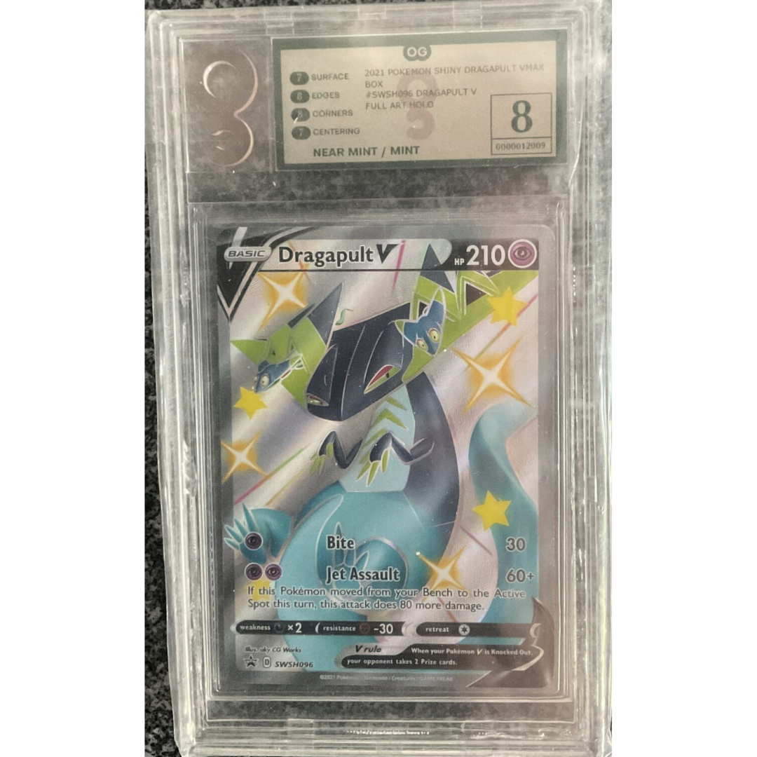 Pokémon | Shining Fates Dragapult V SWSH096 | Shiny Full Art | OnlyGraded 8