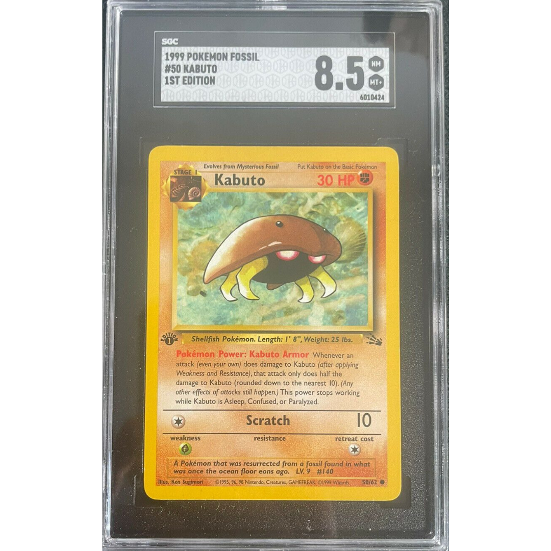 Kabuto 1st Edition Common Pokemon Card SGC 8.5