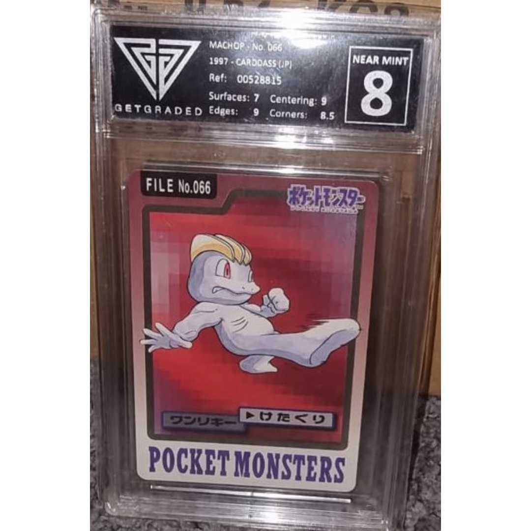 Machop Carddass Graded 8