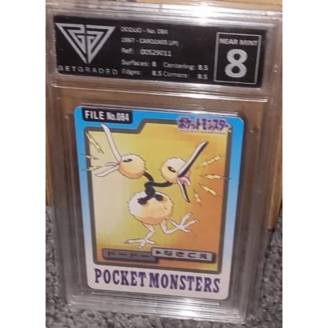 Doduo Carddass Graded 8